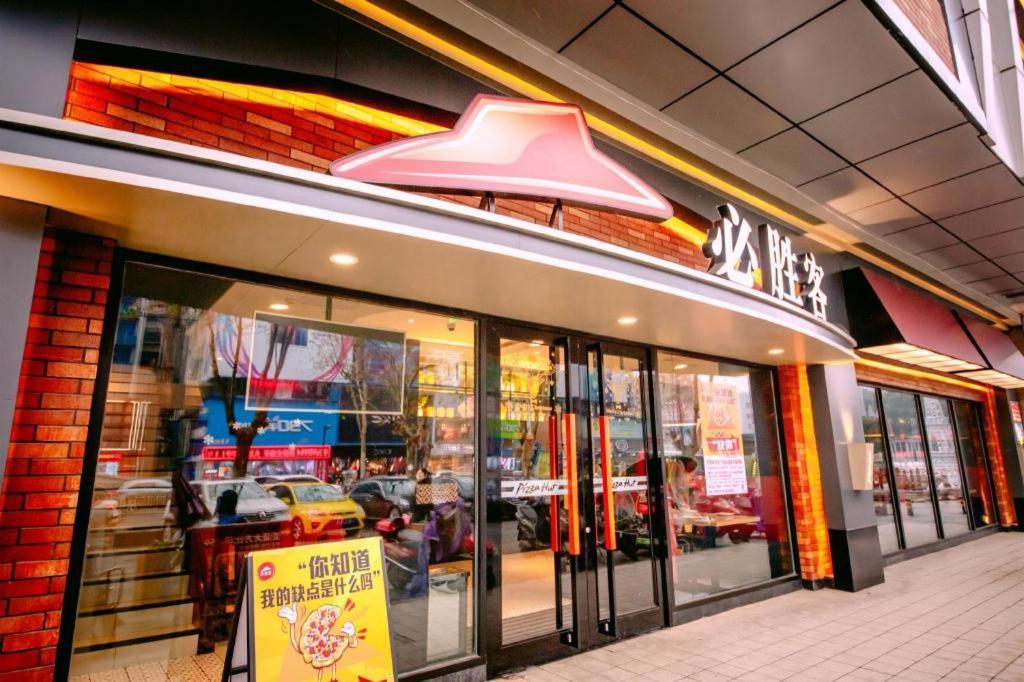 Yueyang Grand Skylight Hotel Exteriér fotografie